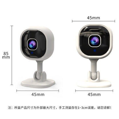 A3 camera high-definition camera bidirectional intercom 1080P intelligent security monitor wireless wifi camera